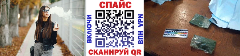 Бутират бутандиол  Купить  Североуральск 
