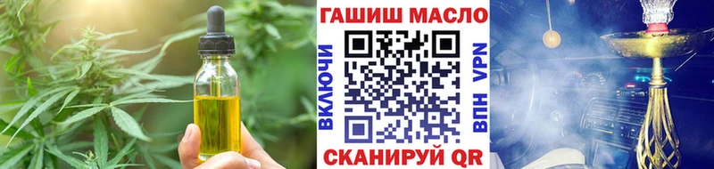 Cannafood конопля  Купить закладки  Североуральск 