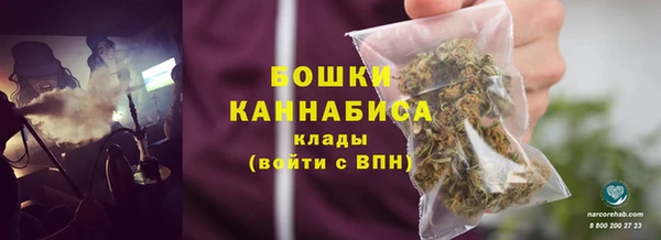 бутик Протвино