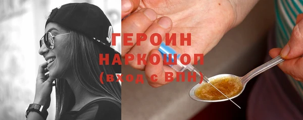 меф Пролетарск