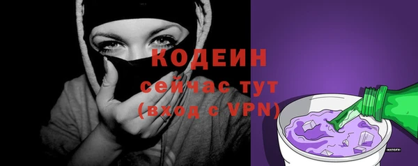 меф Пролетарск