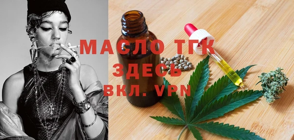 спайс Приозерск