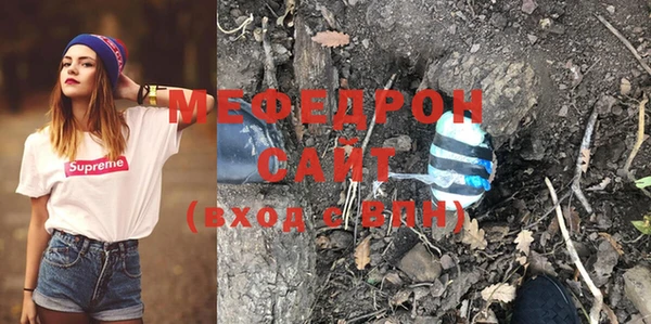 спайс Приозерск