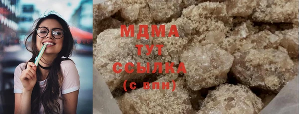 спайс Приозерск
