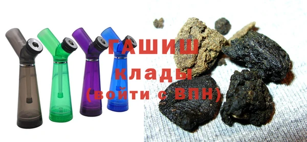 бутик Протвино