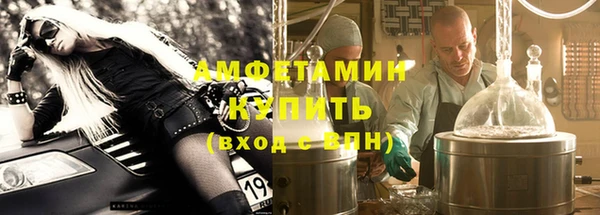 бутик Протвино