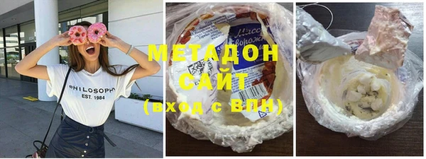 меф Пролетарск