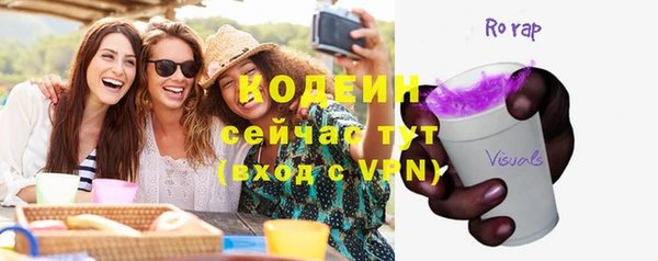 бутик Протвино