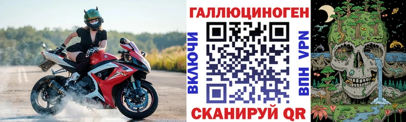 Галлюциногенные грибы Cubensis  Купить где  Североуральск 