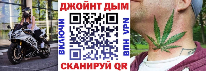Купить закладки Североуральск Каннабис планчик
